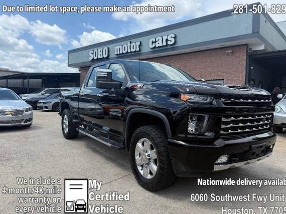 CHEVROLET SILVERADO HD 2023 1GC4YPEY4PF185307 image CHEVROLET SILVERADO HD 2023 1GC4YPEY4PF185307 image